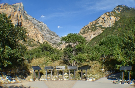 Rock Canyon Interpretive Center, Provo Utah