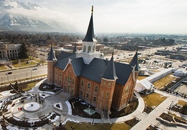 Provo City Library - Points of Interest Provo Utah